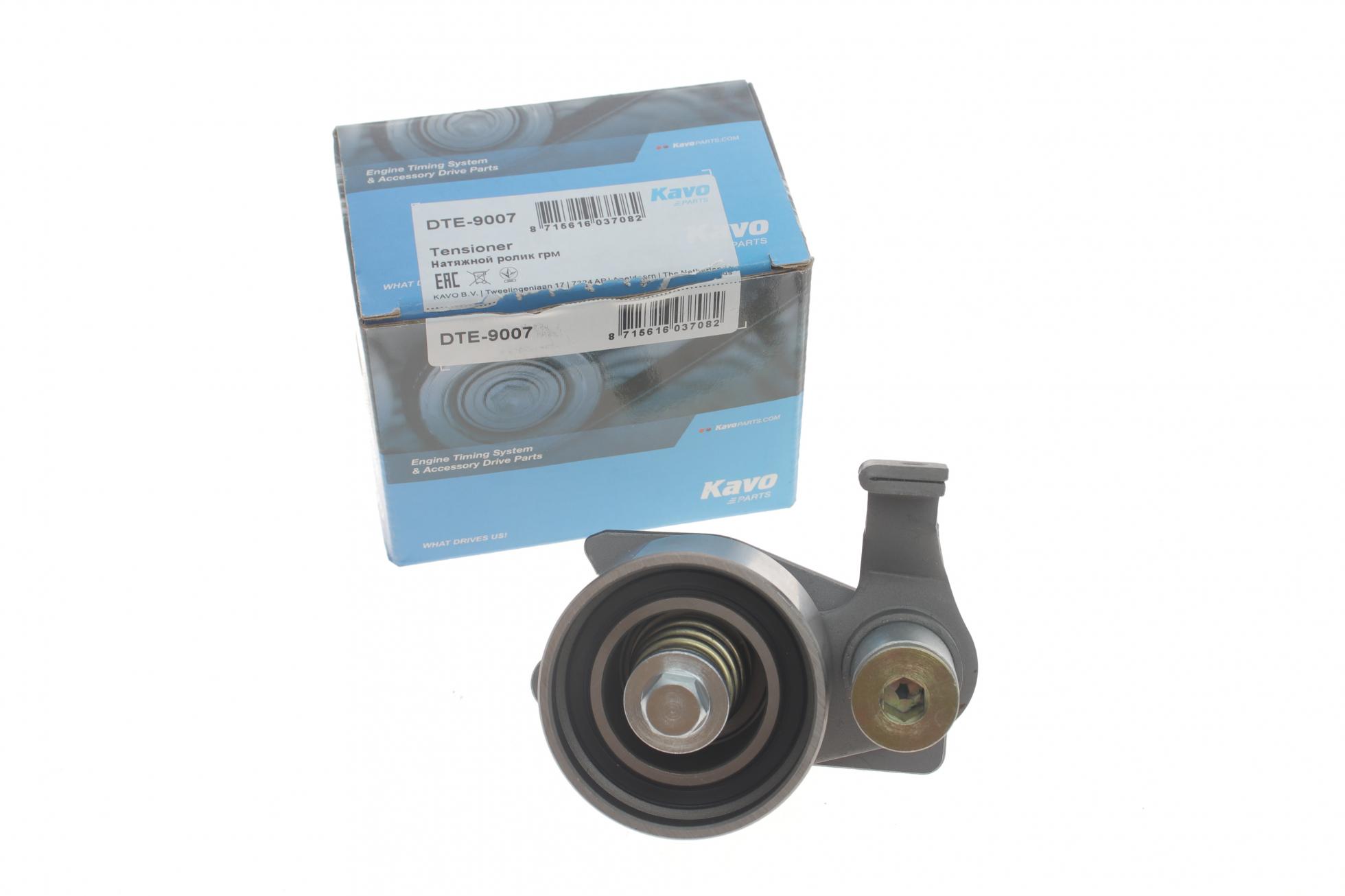 DTE9007 KAVO PARTS